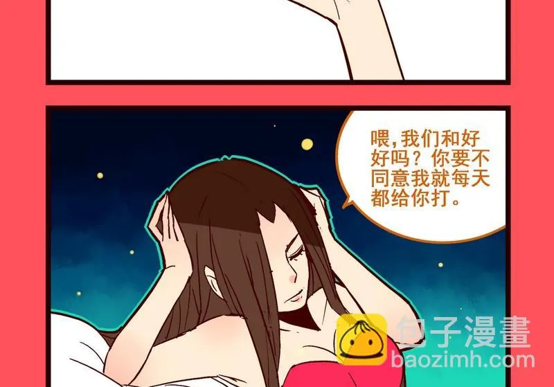 轻松话新闻漫画,1814图