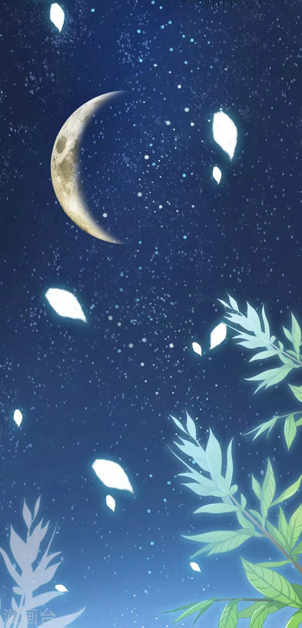 养兽为妃漫画,第40话 自爆黑化2图