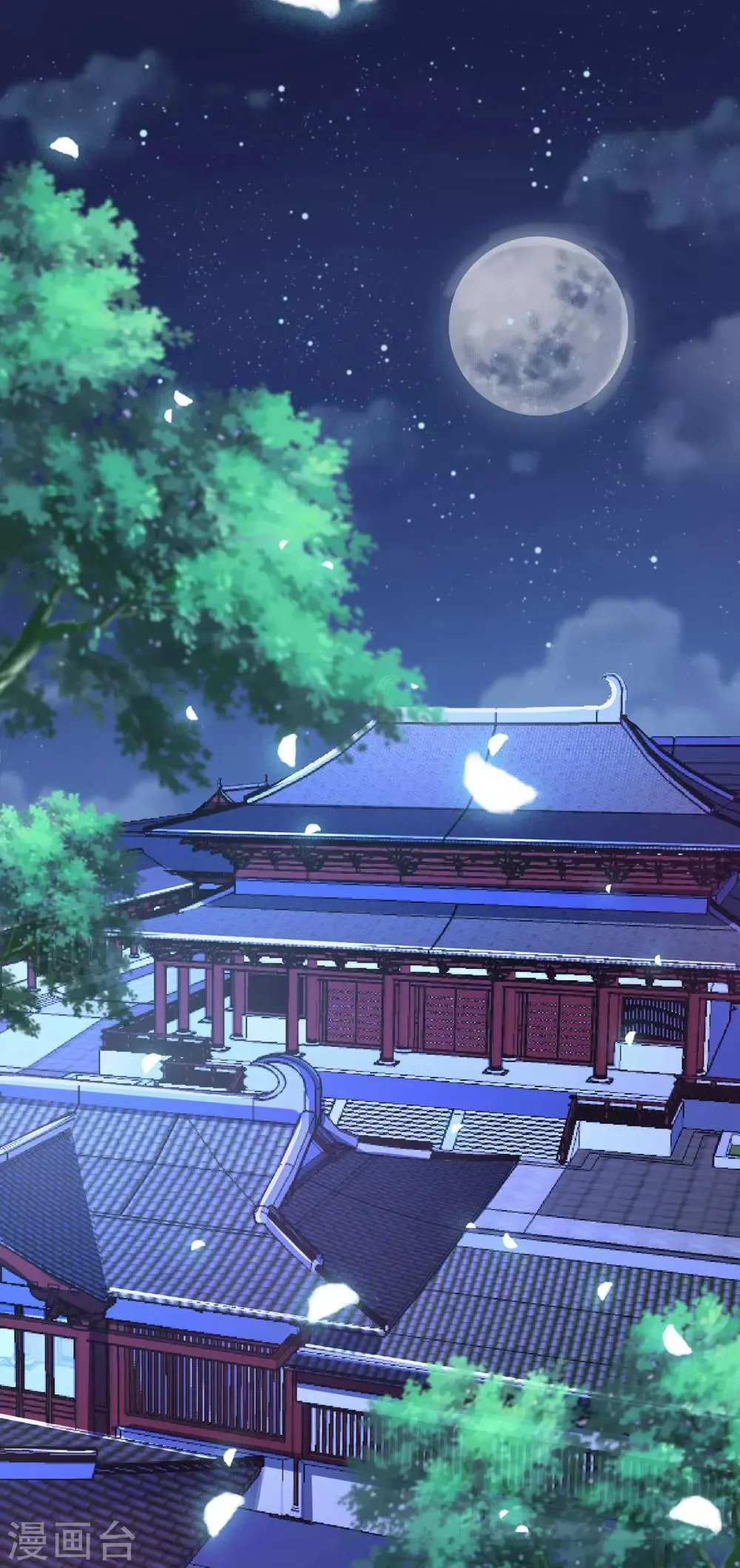 养兽为妃漫画,第11话 春宵一梦2图