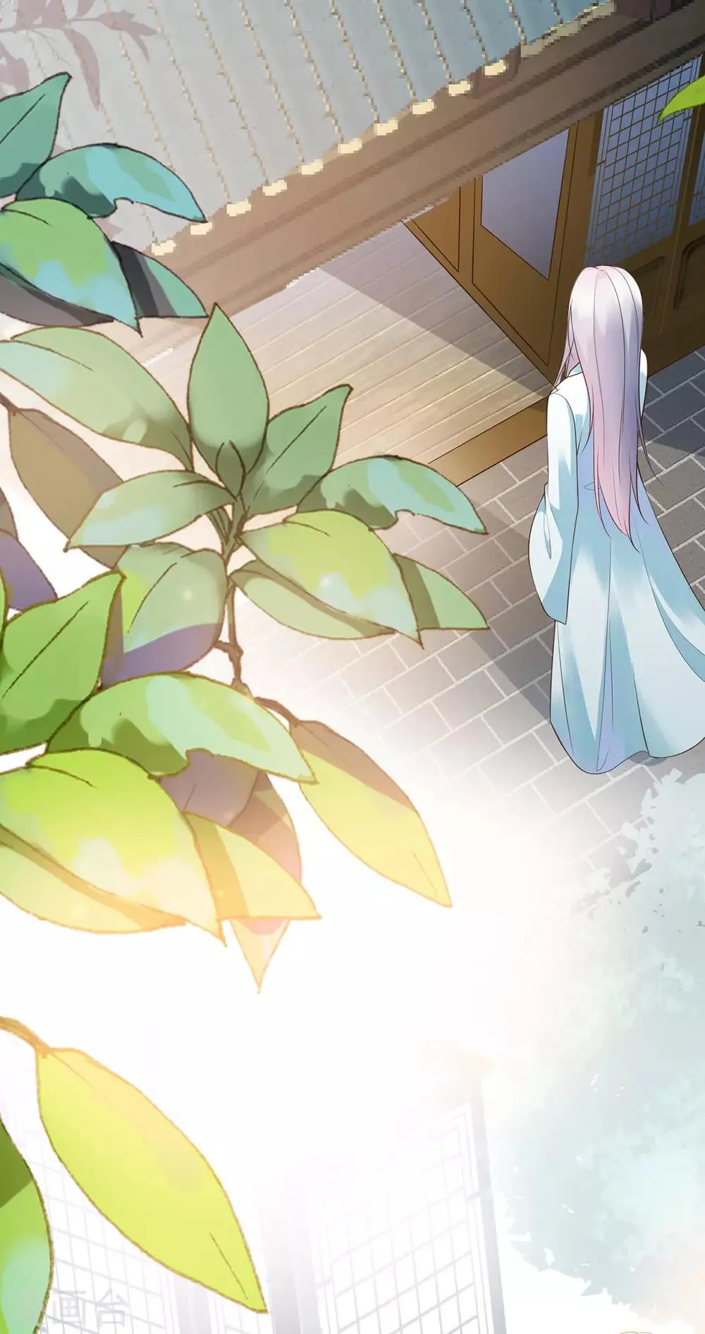 养兽为妃漫画,第2话 你算什么东西3图