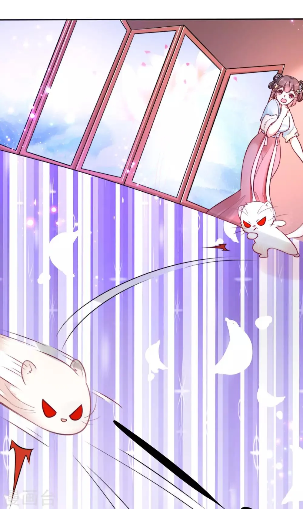 养兽为妃漫画,第2话 你算什么东西4图