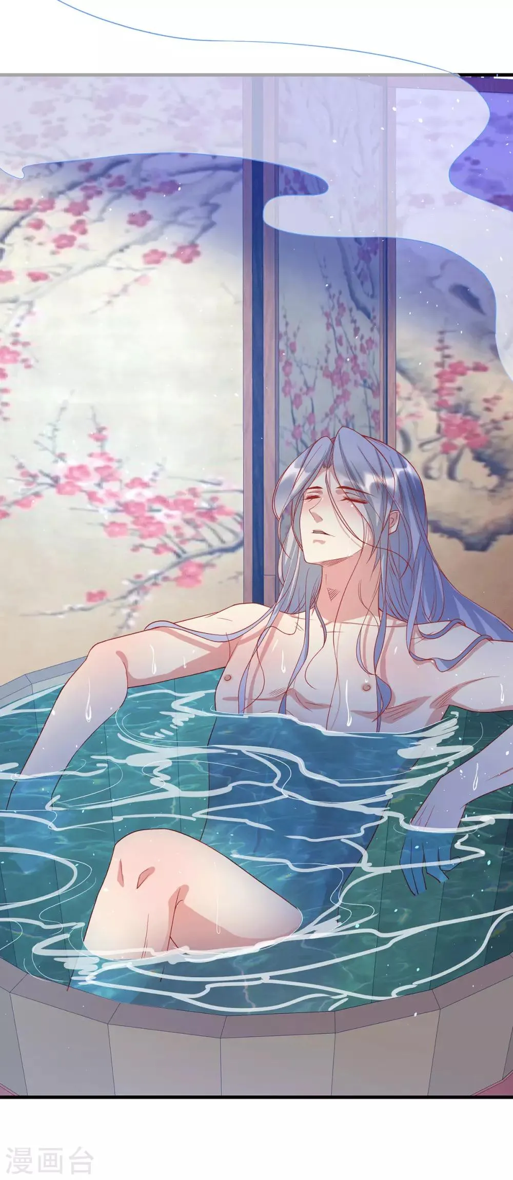 养兽为妃漫画,第69话 胆敢威胁本王3图