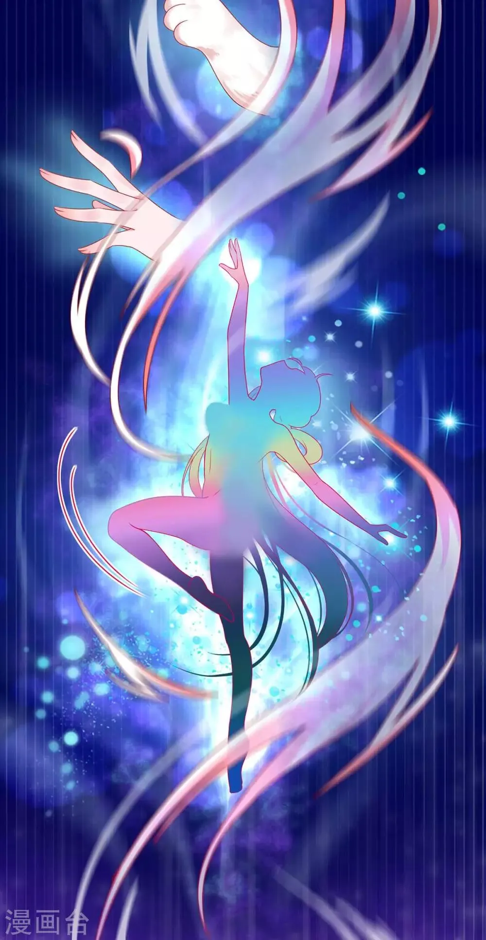 养兽为妃漫画,第13话 我胸没了4图