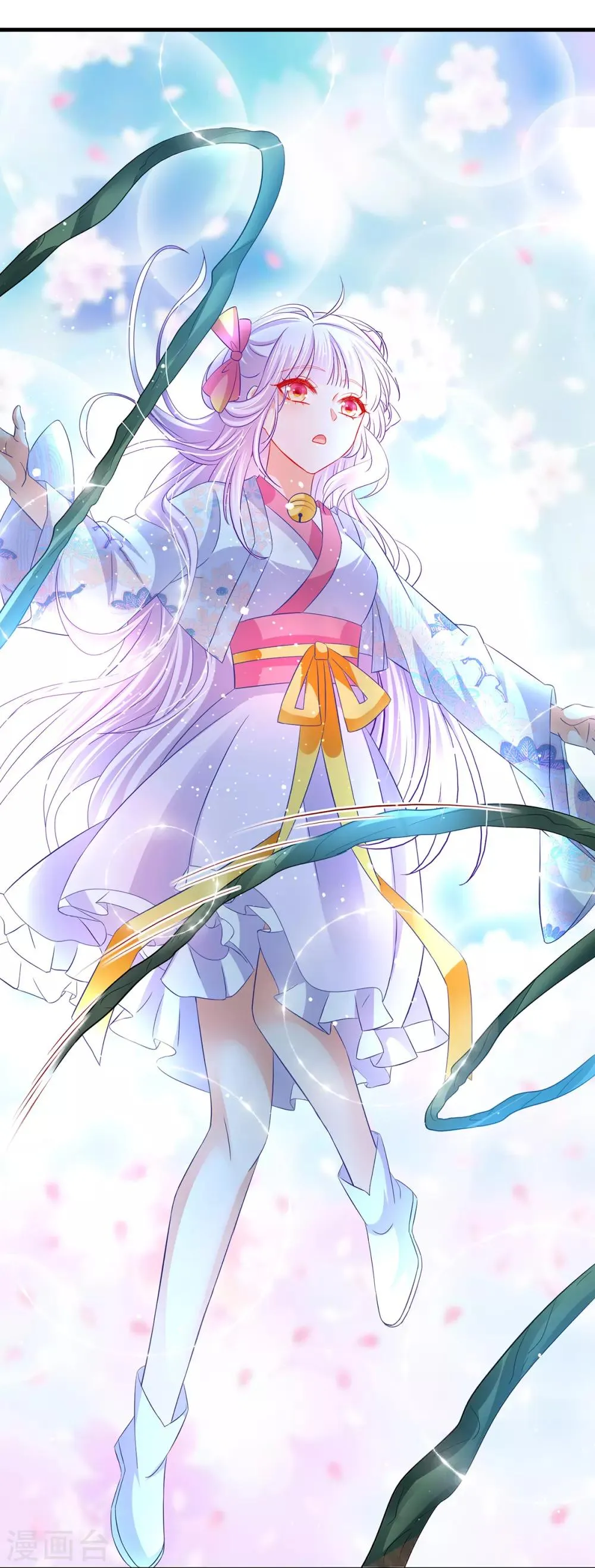 养兽为妃漫画,第46话 熊口夺命，坠入悬崖2图