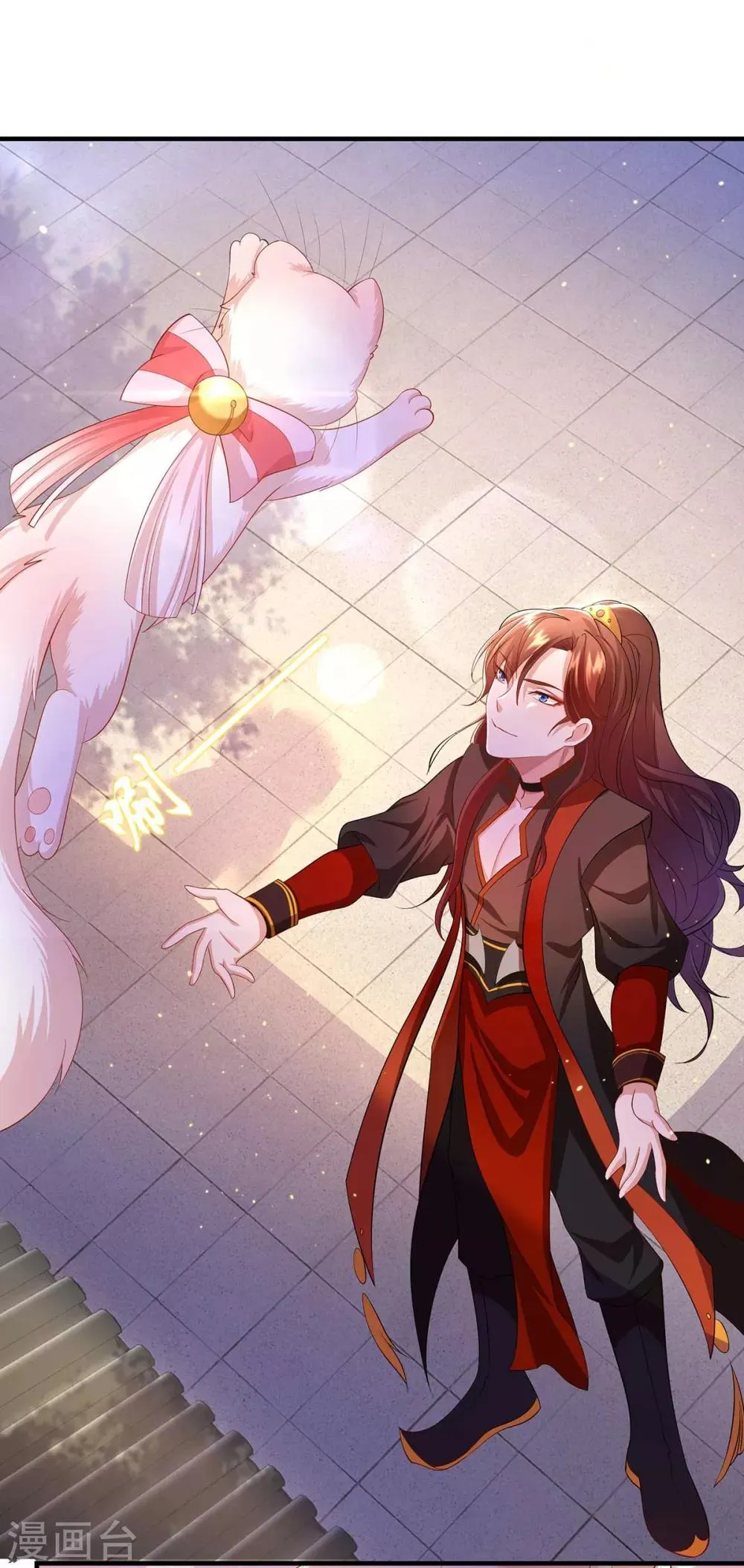 养兽为妃漫画,第6话 这男人太不矜持！3图