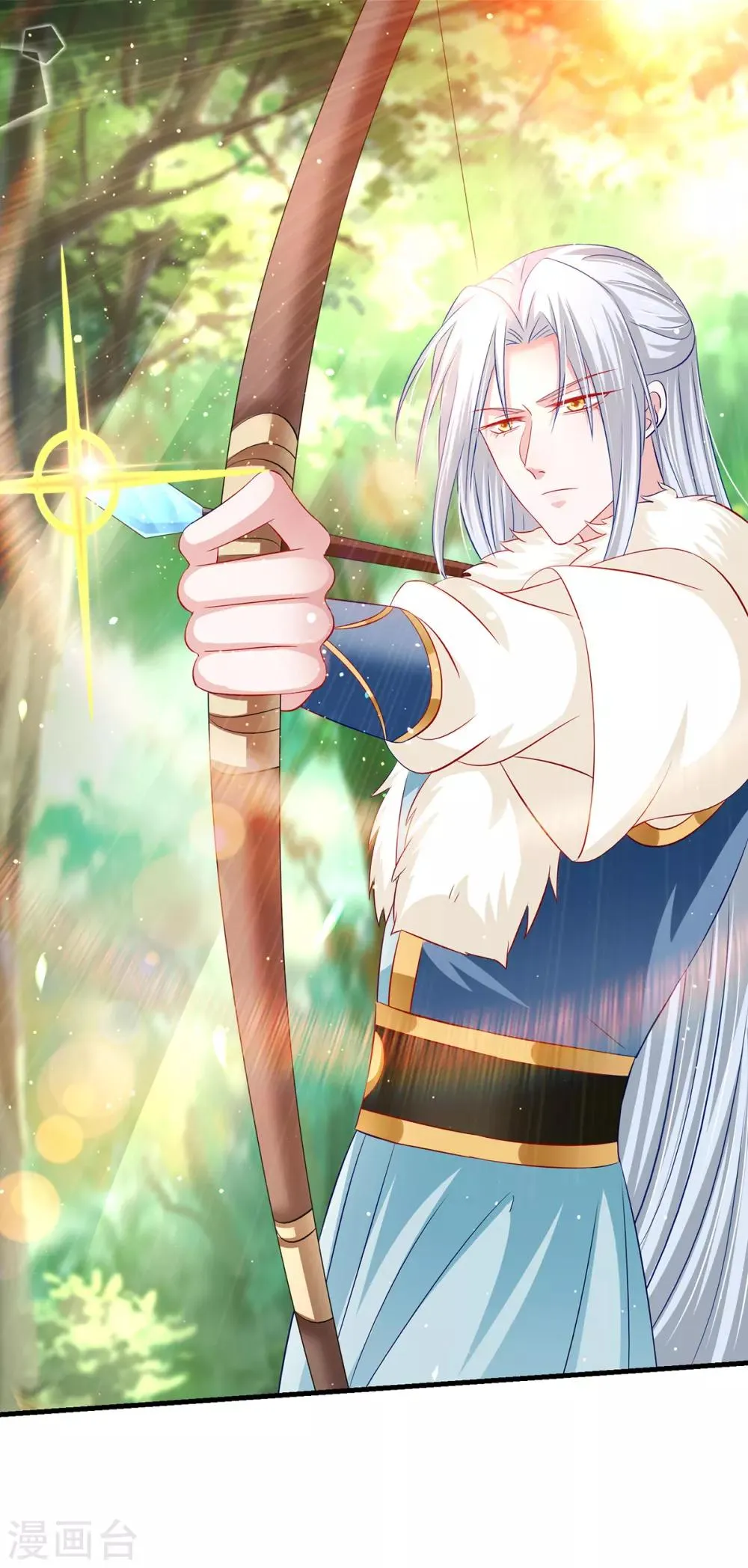 养兽为妃漫画,第46话 熊口夺命，坠入悬崖4图