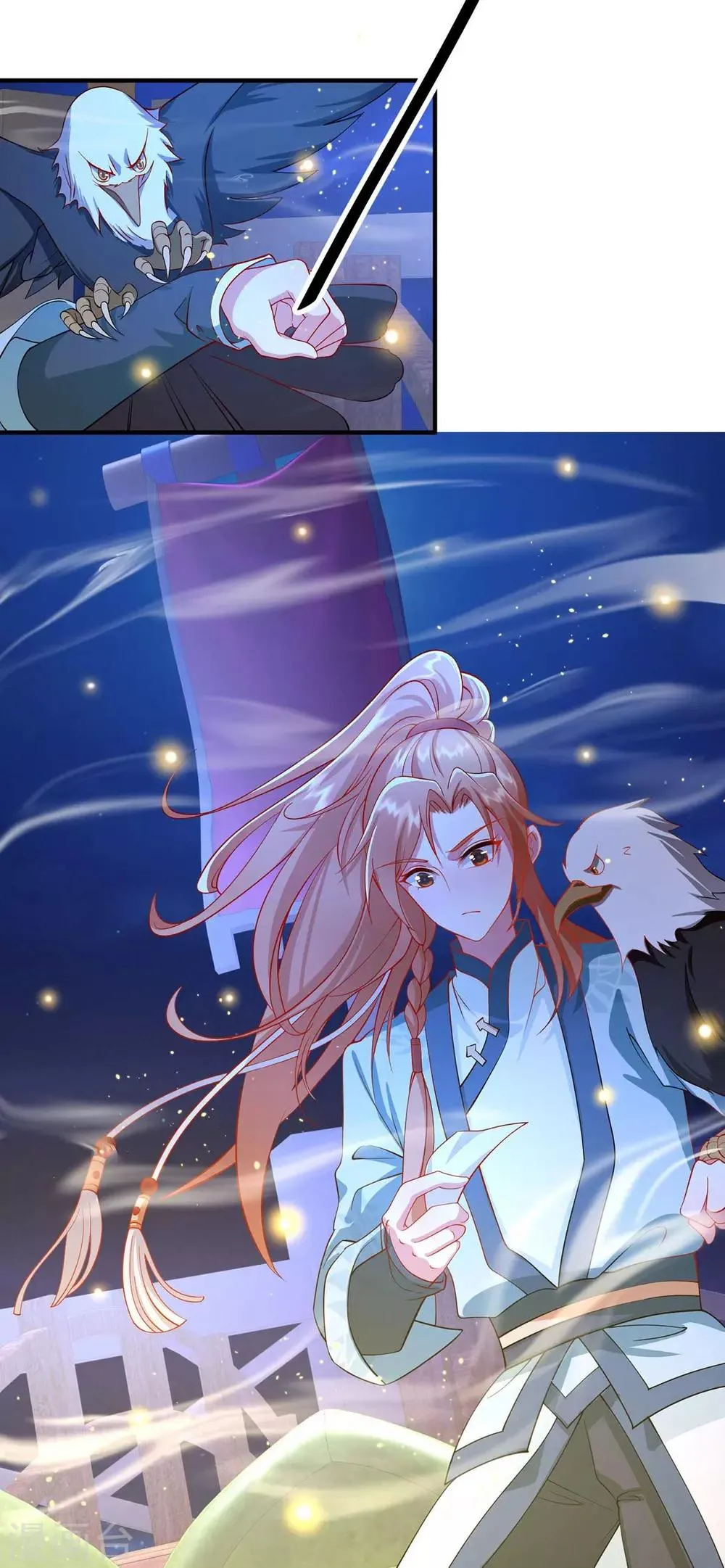 养兽为妃漫画,第10话 左右为男3图