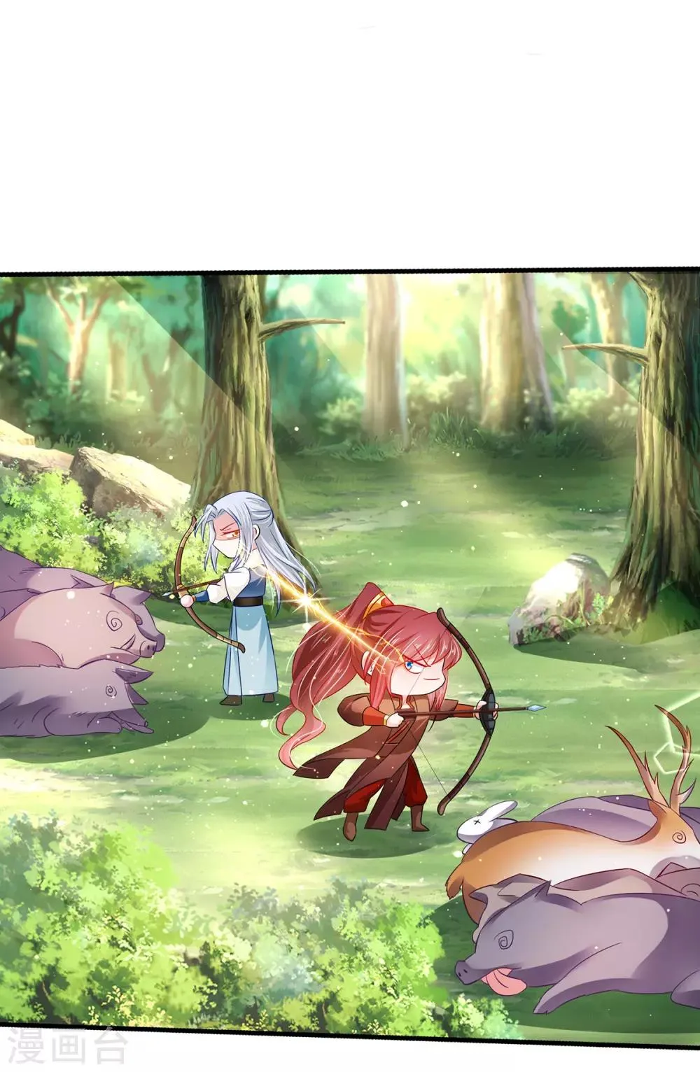 养兽为妃漫画,第46话 熊口夺命，坠入悬崖2图