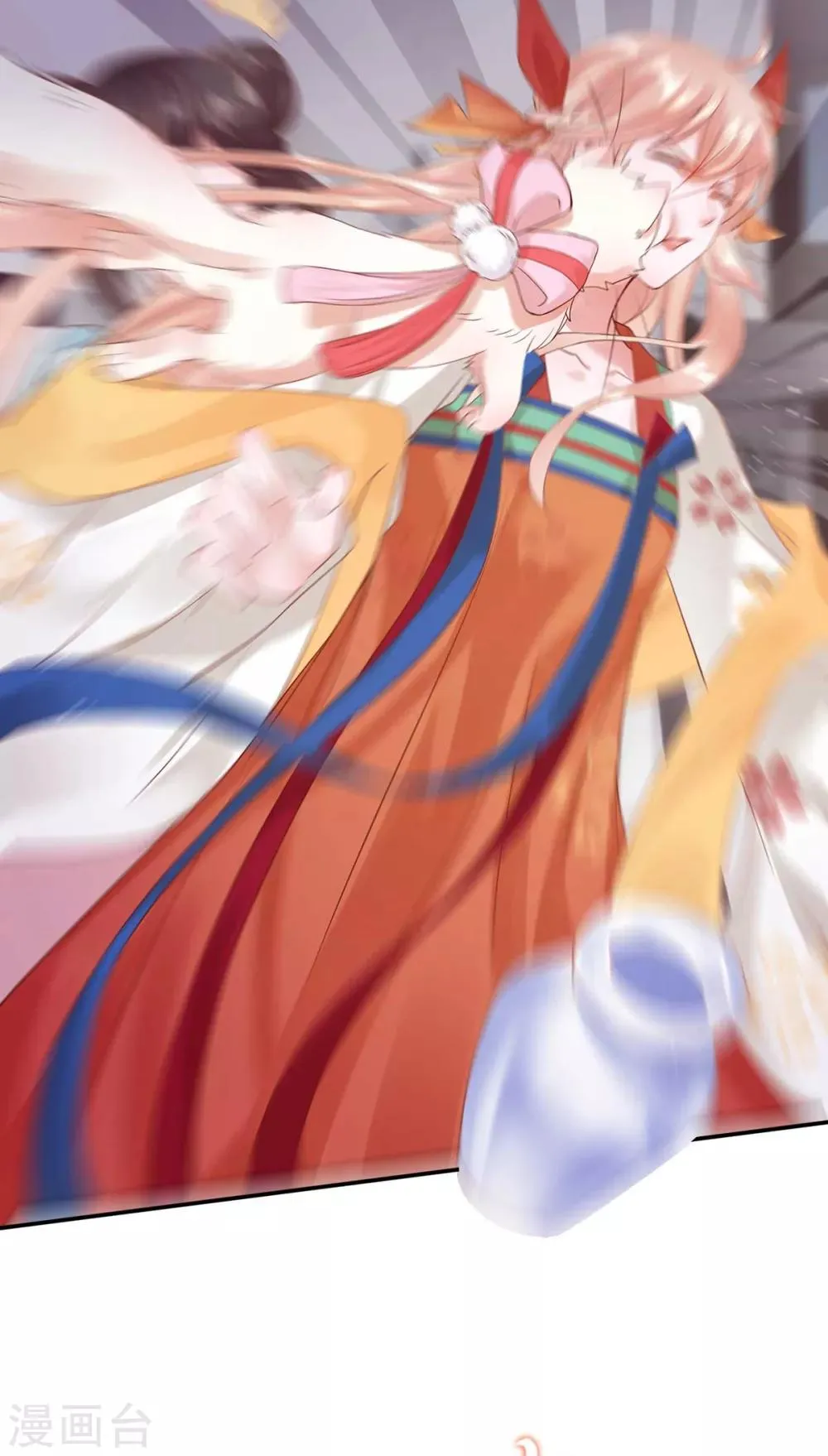 养兽为妃漫画,第1话 以牙还牙1图