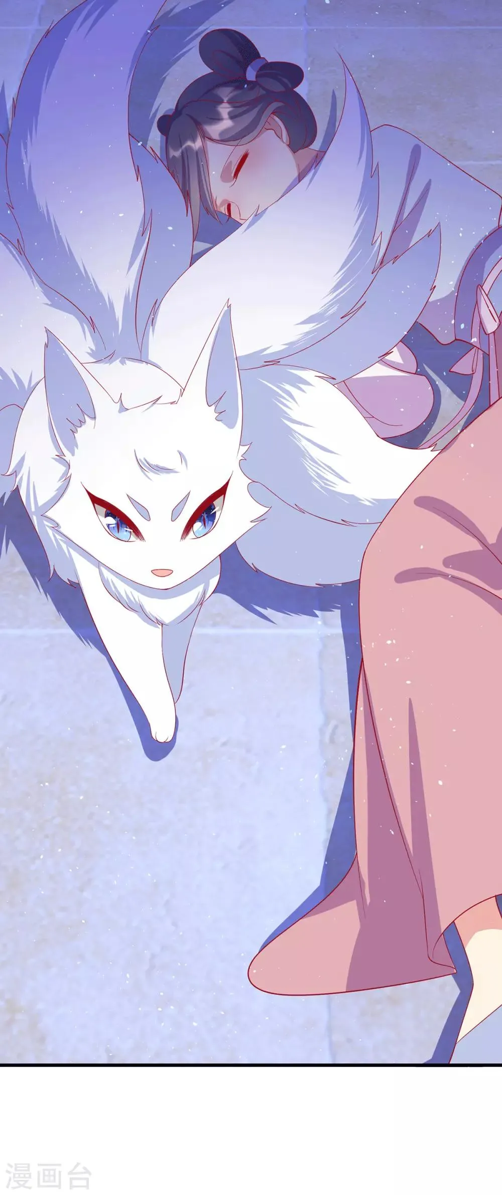 养兽为妃漫画,第69话 胆敢威胁本王4图