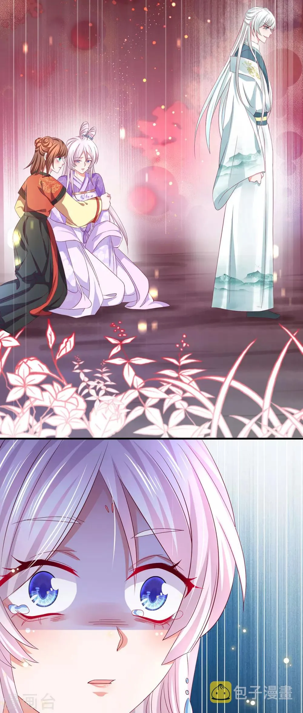 养兽为妃漫画,第35话 温度上升4图