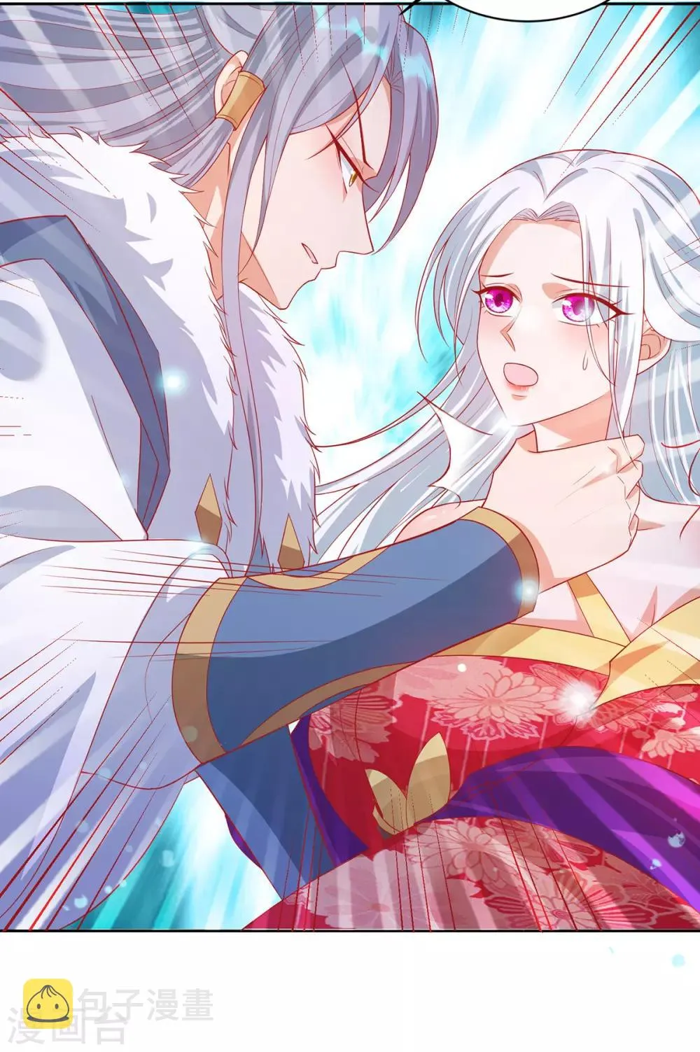 养兽为妃漫画,第60话 王爷逆鳞3图