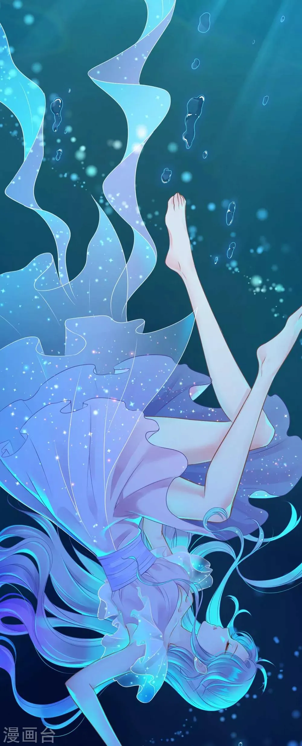 养兽为妃漫画,第1话 以牙还牙4图