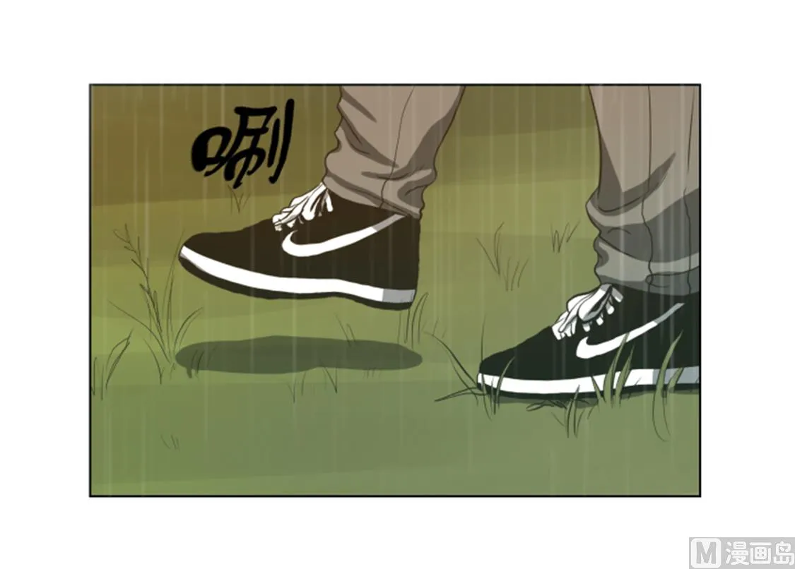 逆天狂人漫画,第36话 真的是梦境？3图