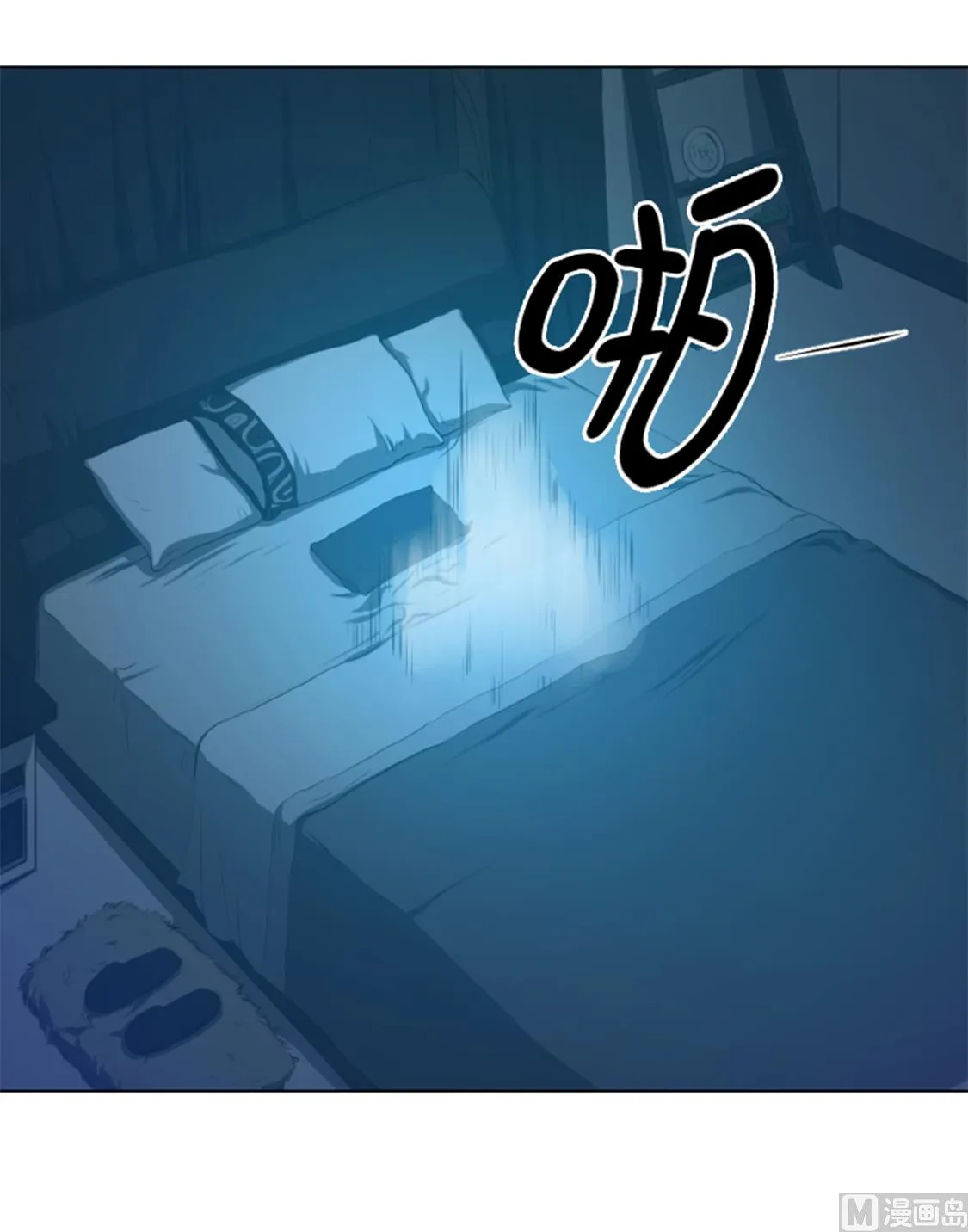 逆天狂人漫画,第36话 真的是梦境？4图