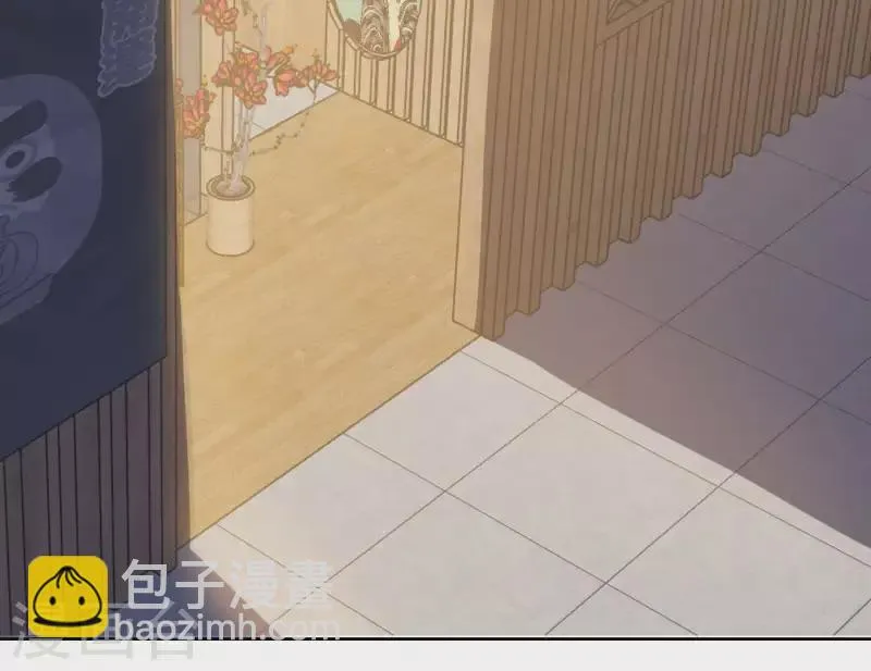 向上而生漫画,第64话 职场cp5图