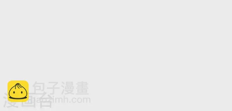 向上而生漫画,第64话 职场cp5图