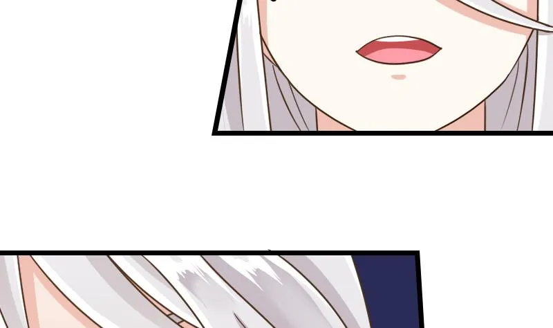 孤的王妃是盟主漫画,第45话 镇魂珠4图