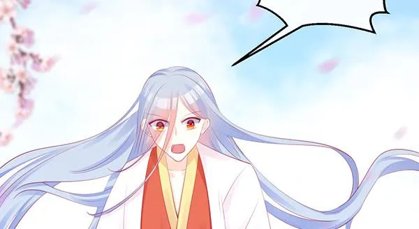 锦鲤大神帮帮我！漫画,离去的背影1图