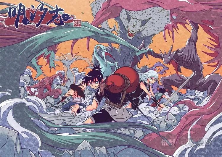 明汐志漫画,第六话 温良VS丁初（上）1图