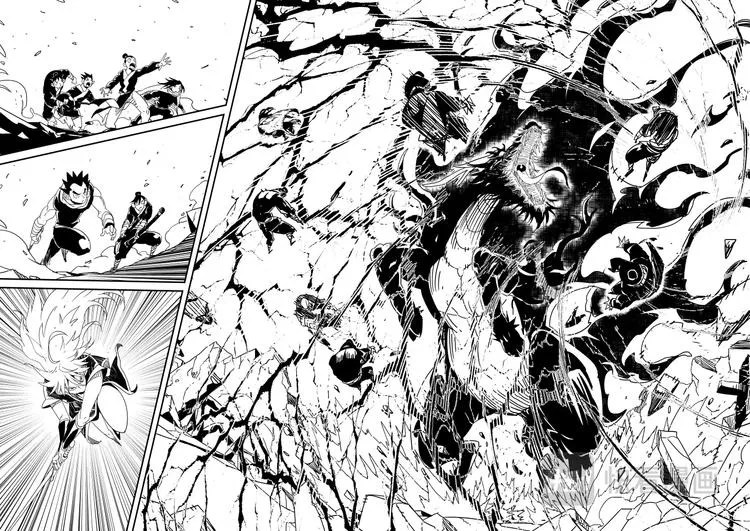 明汐志漫画,第十二话5图