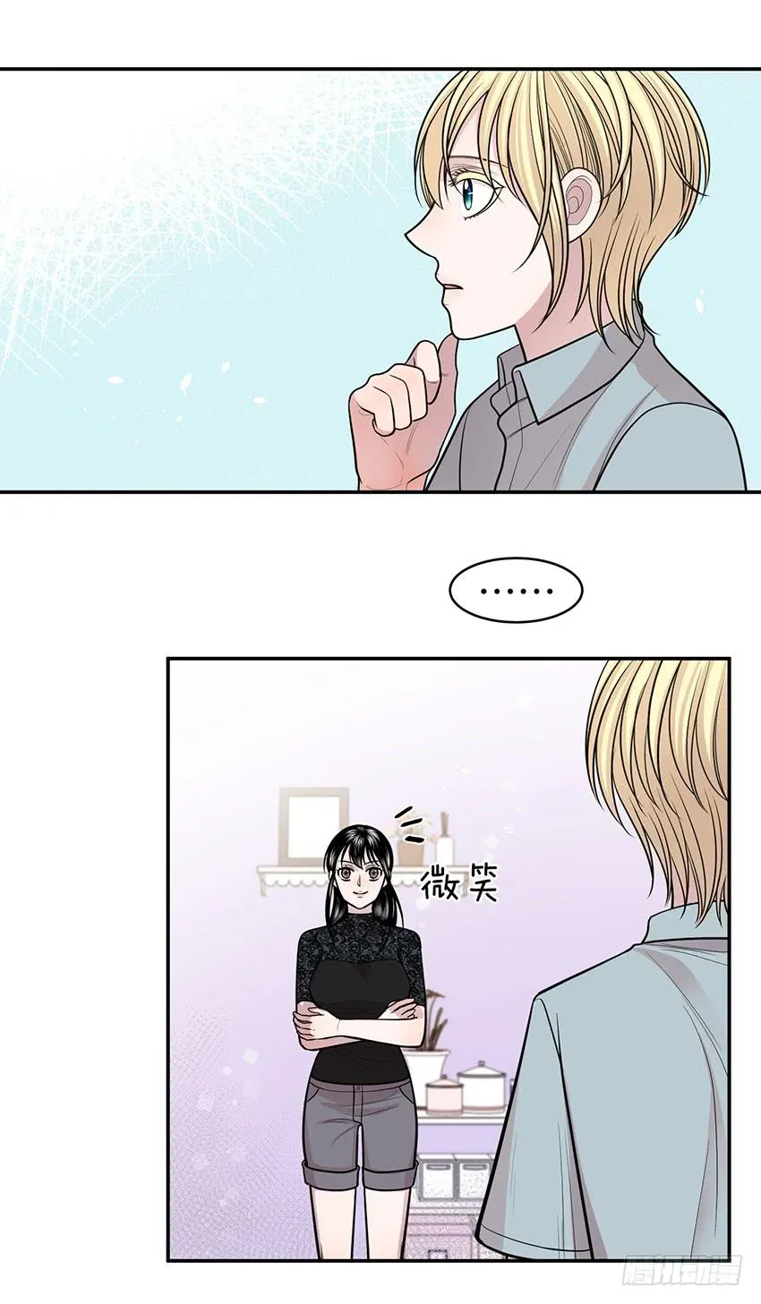 不是天使的身体漫画,第三十九话下5图