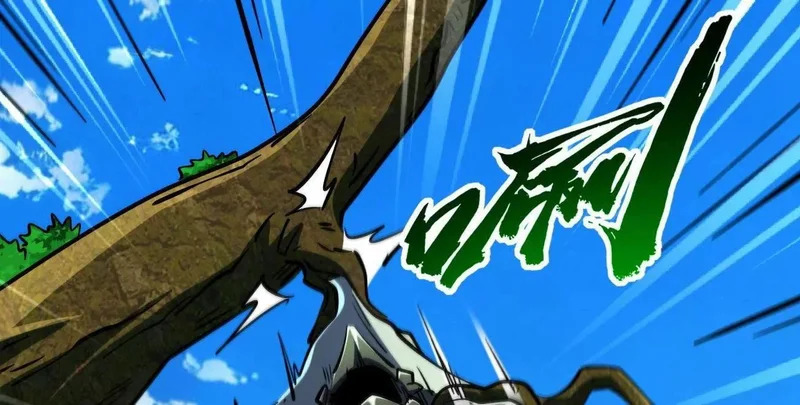 超级神基因一口气看完漫画,406 恐怖的光环4图