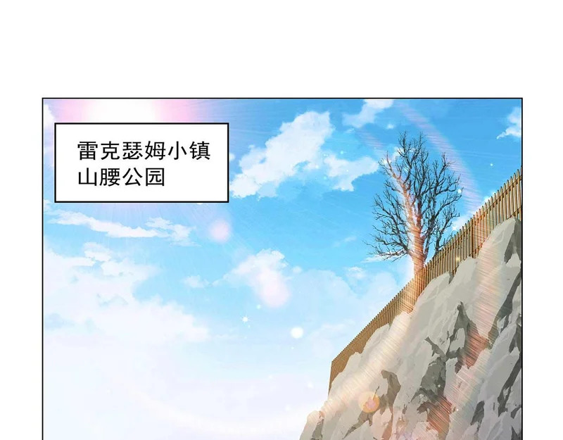 失业魔王27集预告漫画,第452话 相依相偎4图