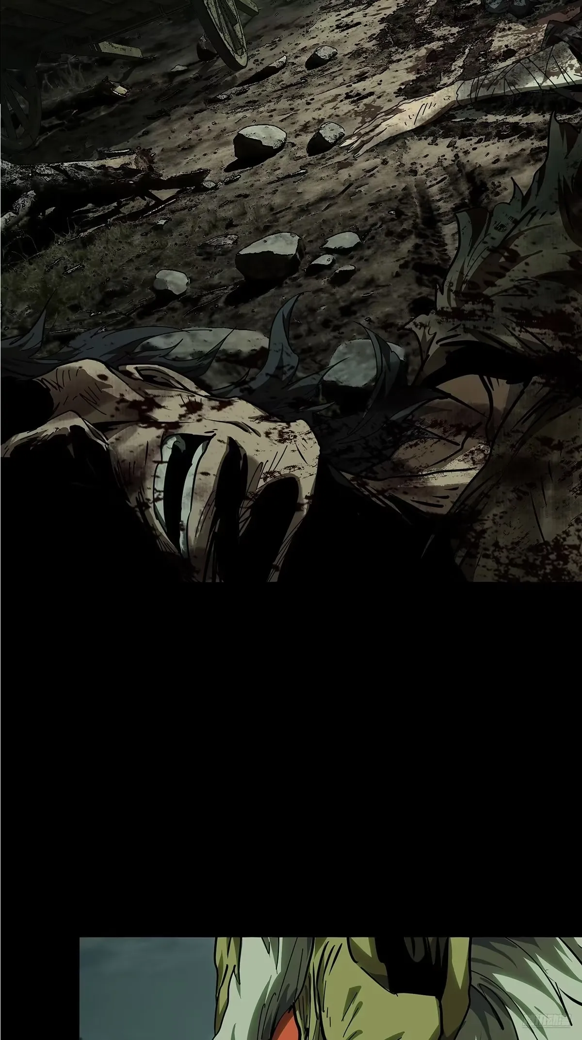 大象无形下一句漫画,第五百二十八章/约定上4图