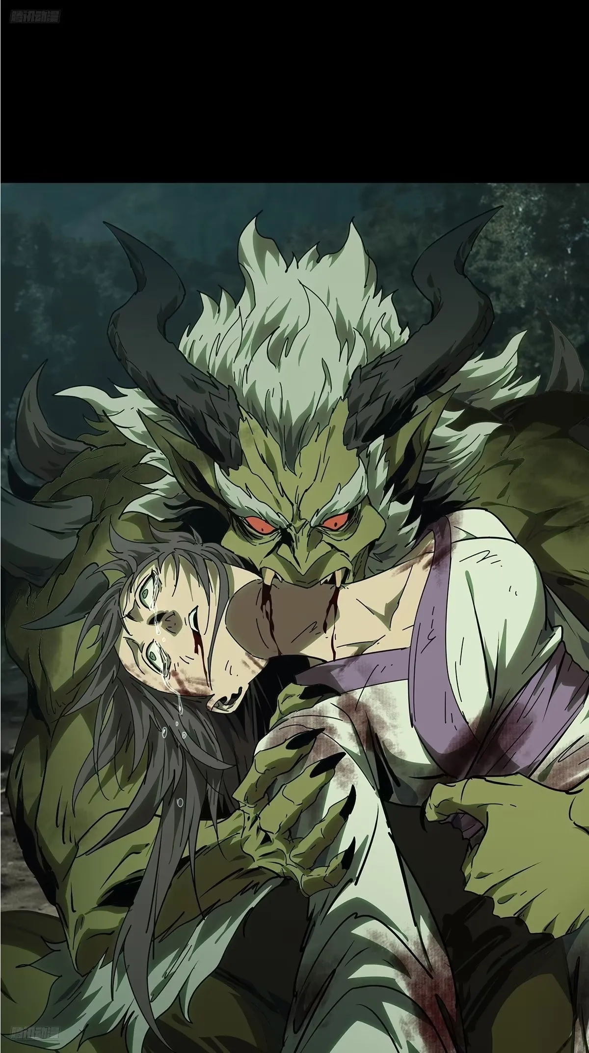 大象无形下一句漫画,第五百二十八章/约定上2图