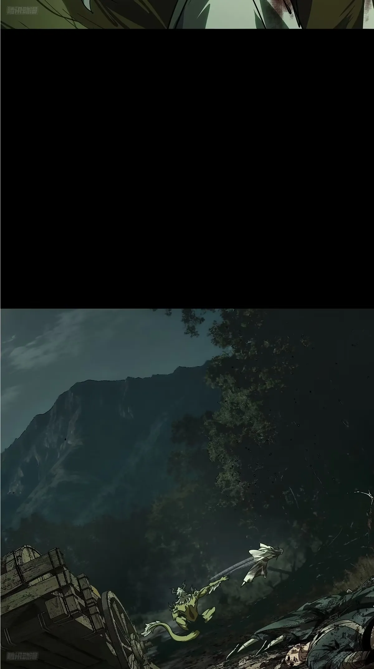 大象无形下一句漫画,第五百二十八章/约定上3图