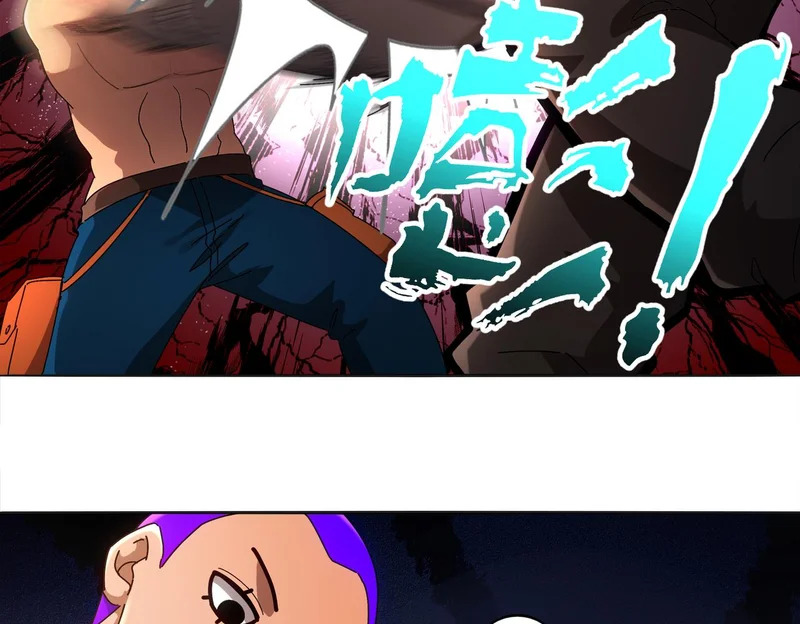 绝色道侣都说吾皇体质无敌漫画,423-殇尽恋歌军团5图