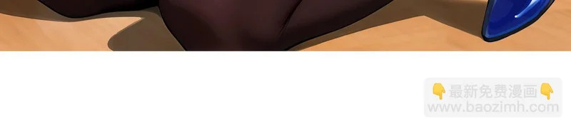 绝色道侣都说吾皇体质无敌壁纸漫画,423-殇尽恋歌军团3图