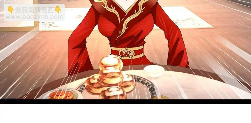 史上最强赘婿沈浪小说笔趣阁漫画,340 拯救剑王妻子！5图