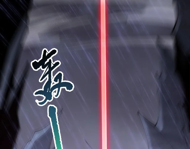 死灵法师我即是天灾讲什么漫画,第226话  主动出击！5图