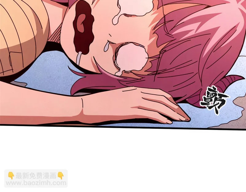 看守魔女们的典狱长漫画,143 预言4图