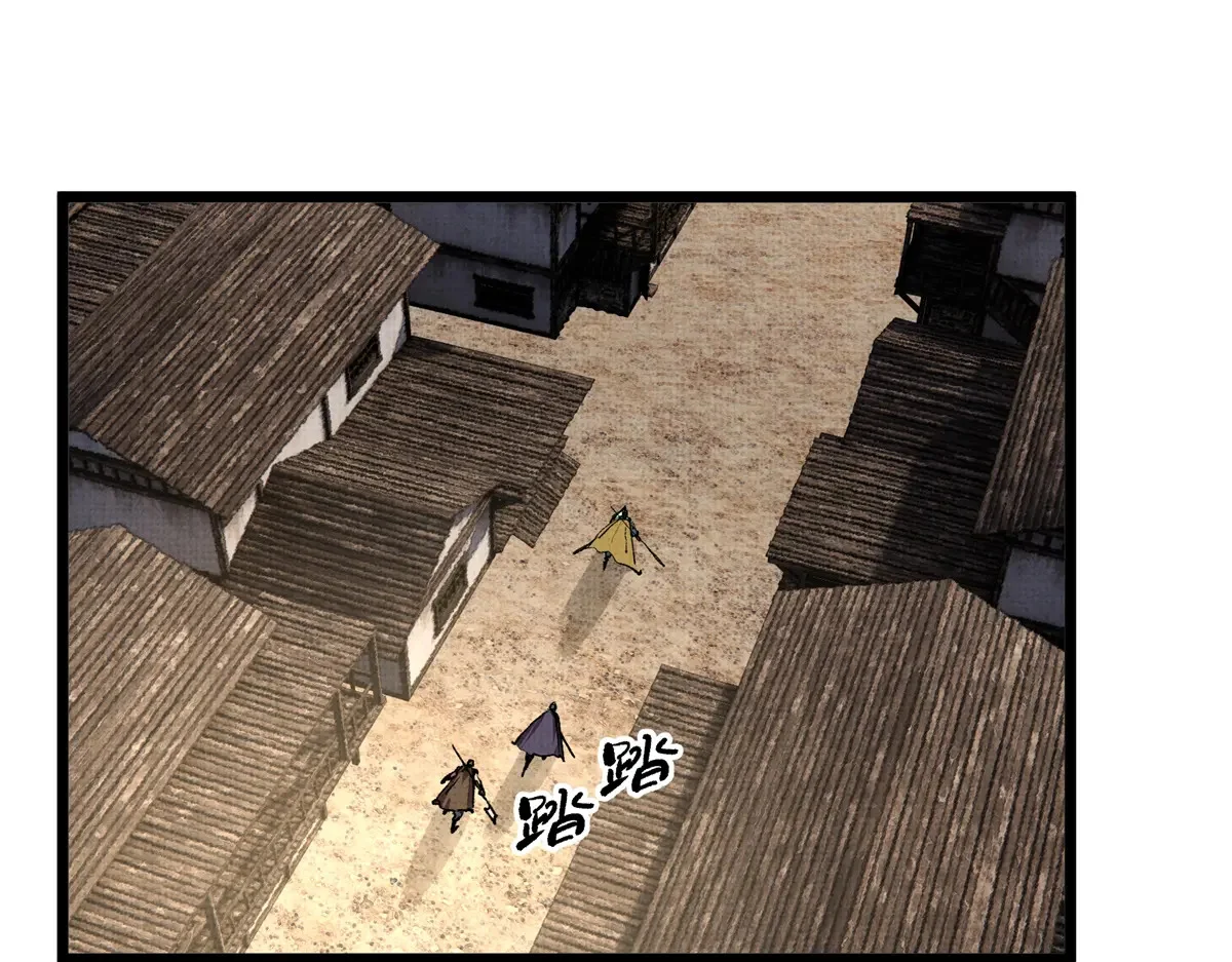 吕布的人生模拟器在线免费观看漫画,153 新的开始1图