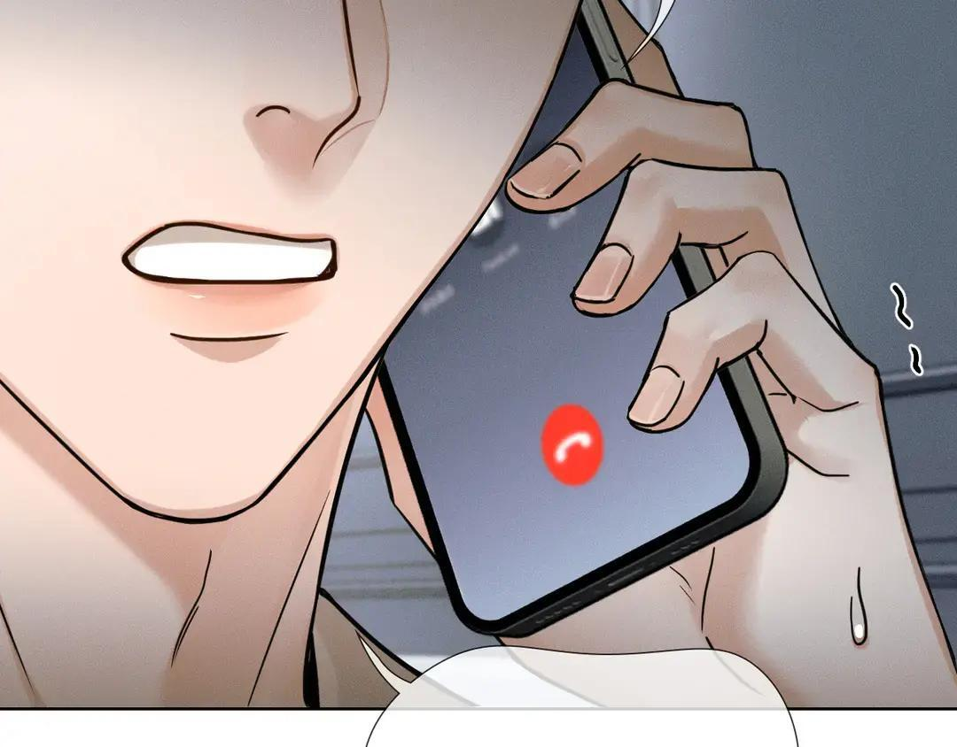 你却爱着一个他by水千丞漫画,第140话 李玉出事了5图