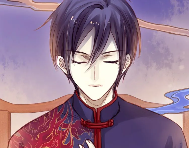 哑舍零·秦失其鹿漫画,序章：千年之前1图