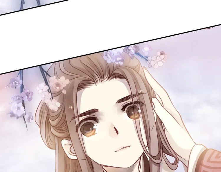 哑舍零·秦失其鹿漫画,序章：千年之前4图