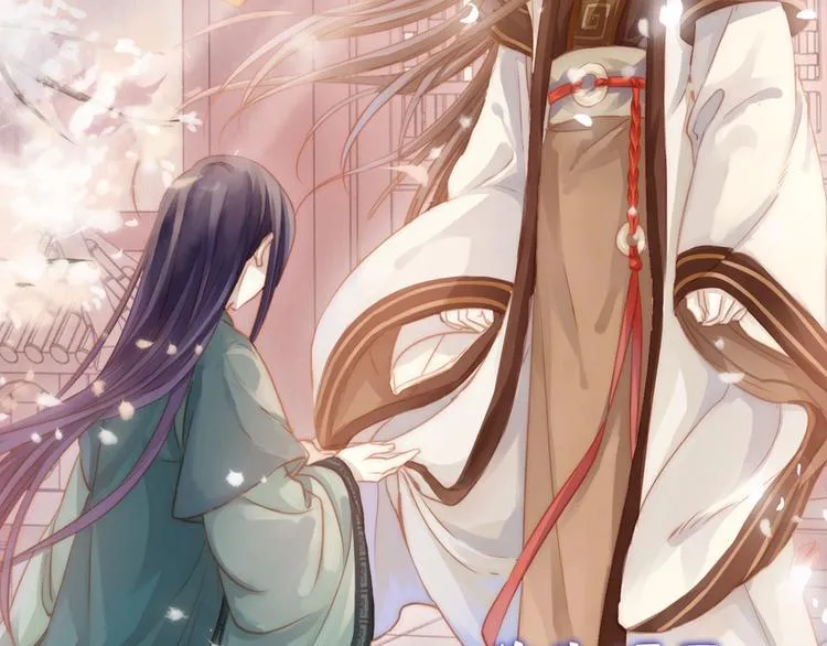 哑舍零·秦失其鹿漫画,序章：千年之前2图