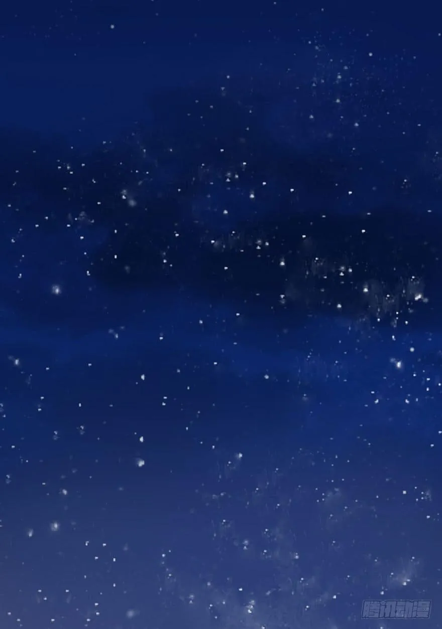 有仙则名漫画,杨杨的记忆3图