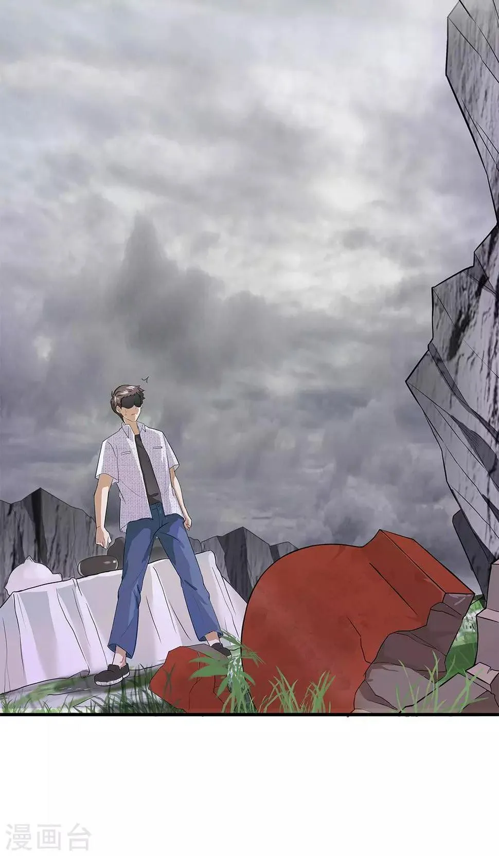 我做哭丧人的那些年漫画,第6话 父亲的尸首3图