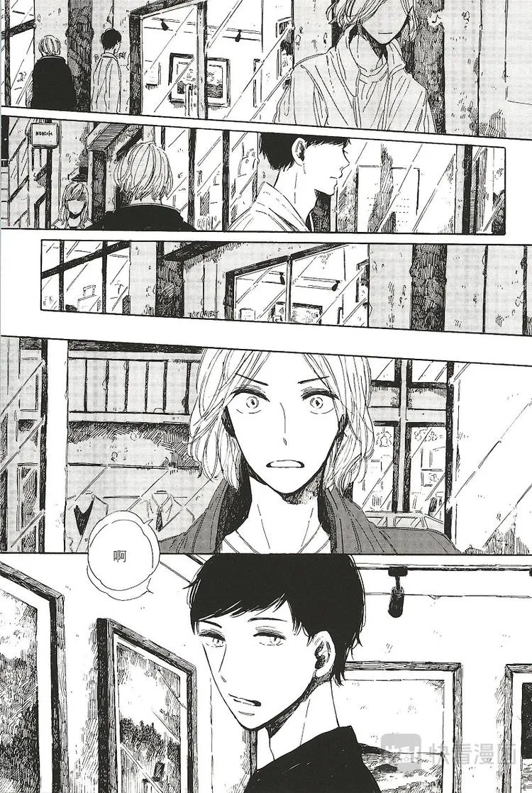 拉布拉多的课程漫画,第五话5图