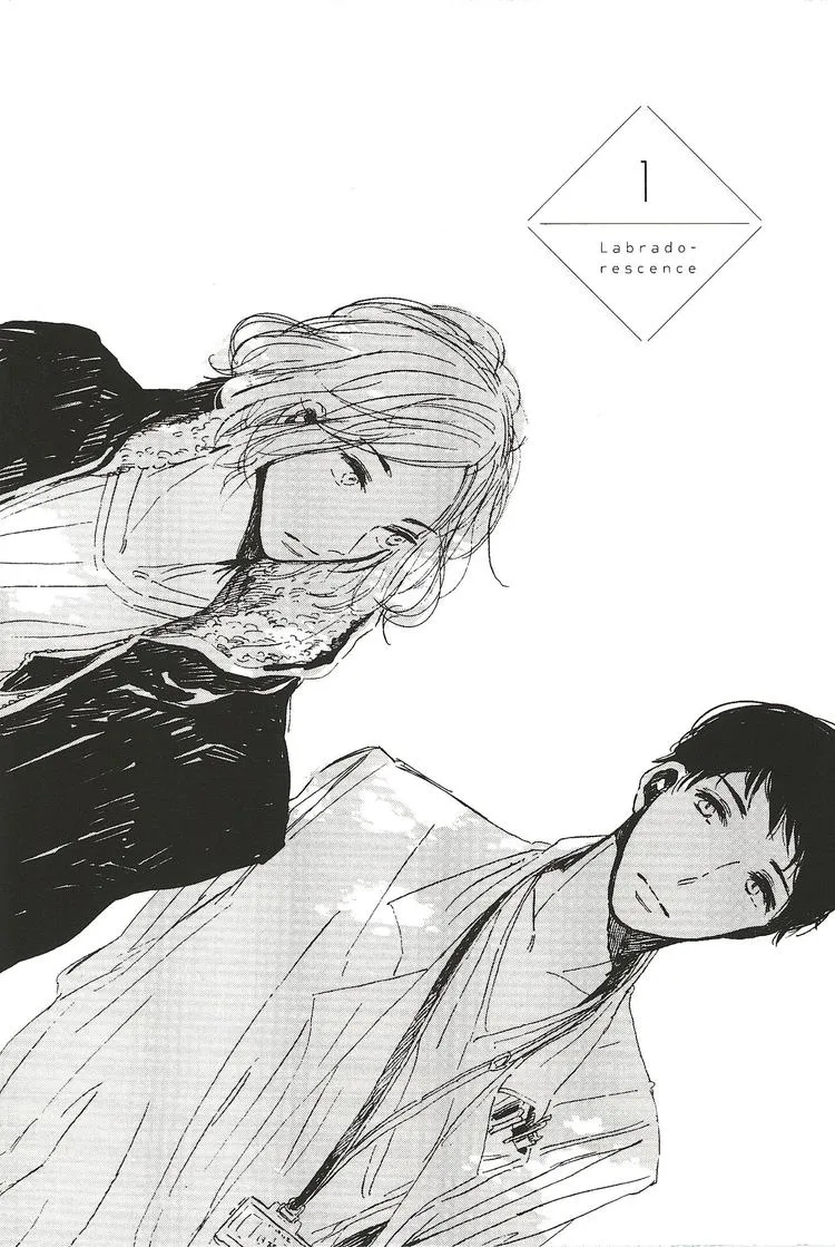 拉布拉多的课程漫画,第一话3图