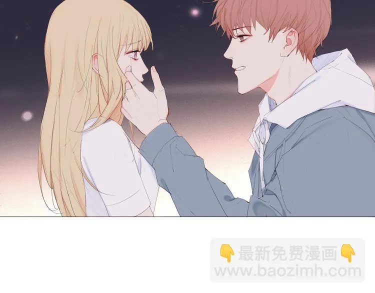 与你同行的夜晚漫画,第10话 消失的子弹3图