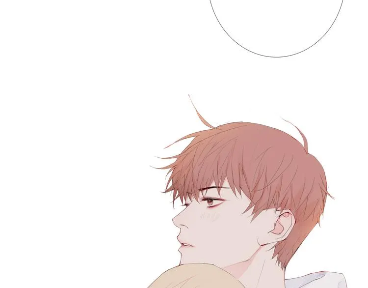 与你同行的夜晚漫画,第10话 消失的子弹5图