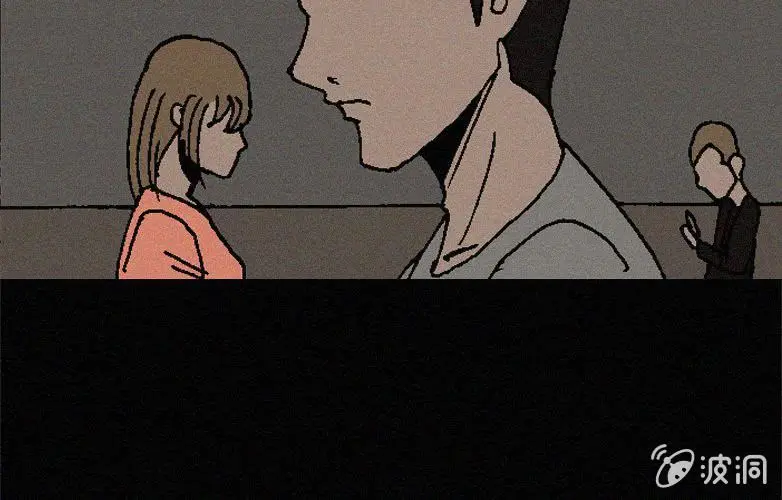 洪氏总会是什么组织漫画,第31话奇妙（上）4图