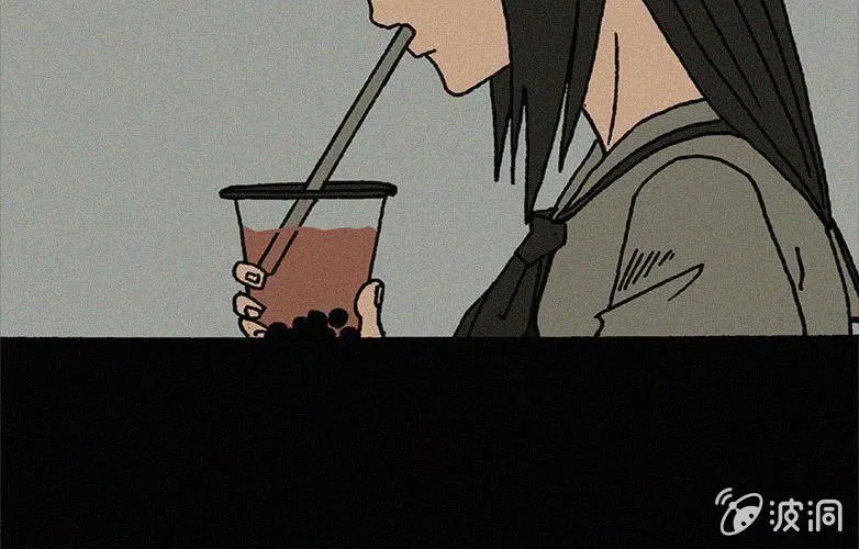 洪氏总会是什么组织漫画,第14话 奶茶4图