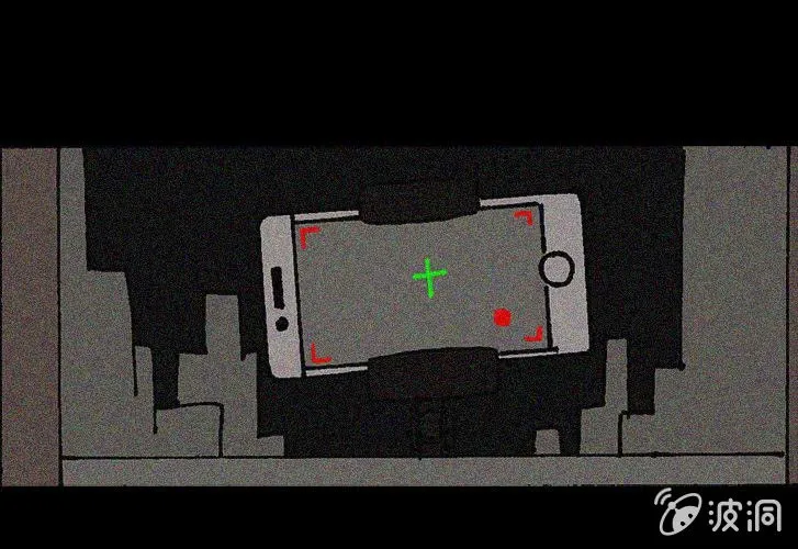 洪氏总会是什么组织漫画,第24话 楼上4图